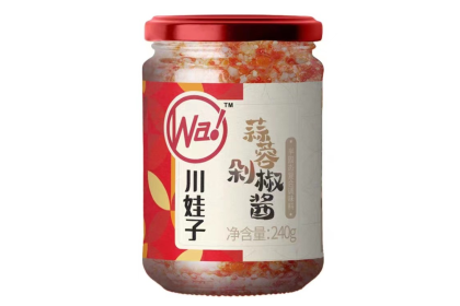 Chuanwazi Minced Chili With Garlic 川娃子蒜蓉剁椒酱 240gm（VIP会员价：RM8.40）